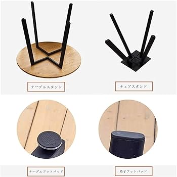 e's 木製テーブル 61ZpcYCNncL._UF894,1000_QL80_.jpg