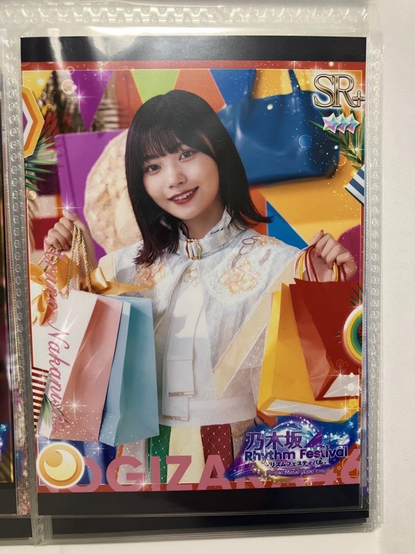 乃木坂46 フード付きクリスマスタオル プリントカード直筆サイン入り