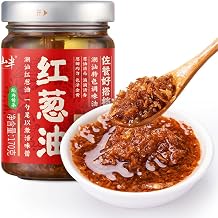 Crispy Shallot Oil, All-Natural with Real Fried Bits, Savory Umami Flavor Red Onion in Oil for Noodles, Rice, Stir-fries, Soups & Cold Dishes, Ready to Eat & Use as Dipping, 6 oz/170g Shallot