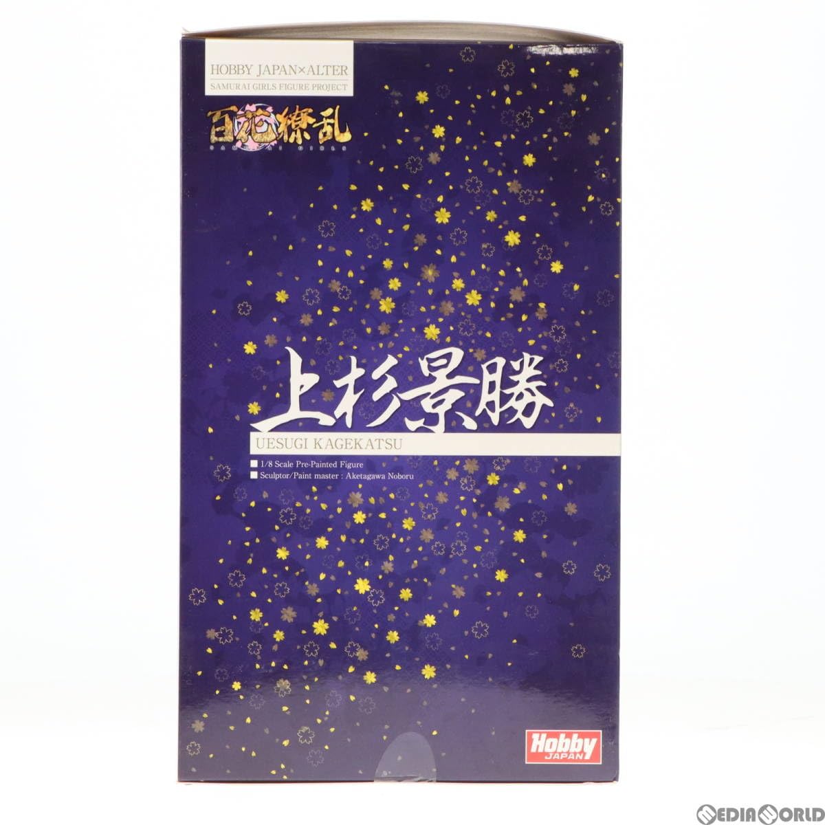 超希少　エヴィセン evisen 新品　椿柄 デッキ　 百花繚乱 PRODUCTS] EVISEN - SUMMER 2023 | VHSMAG