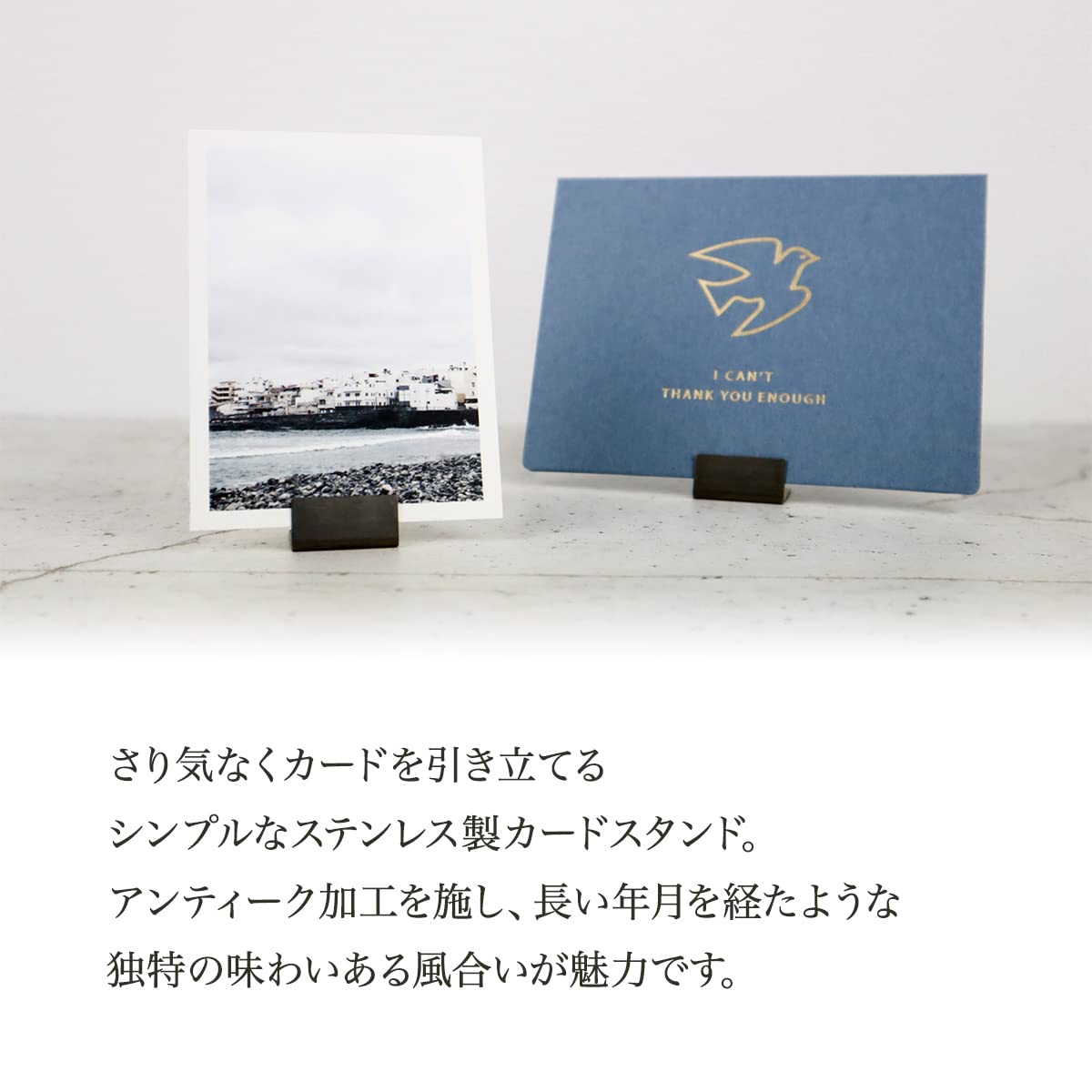 カードスタンド アンティーク 鳥 シルバー 7個セット カードクリップ 銀製 カードスタンド / アンティーク / 鳥 / シルバー / 7個セット