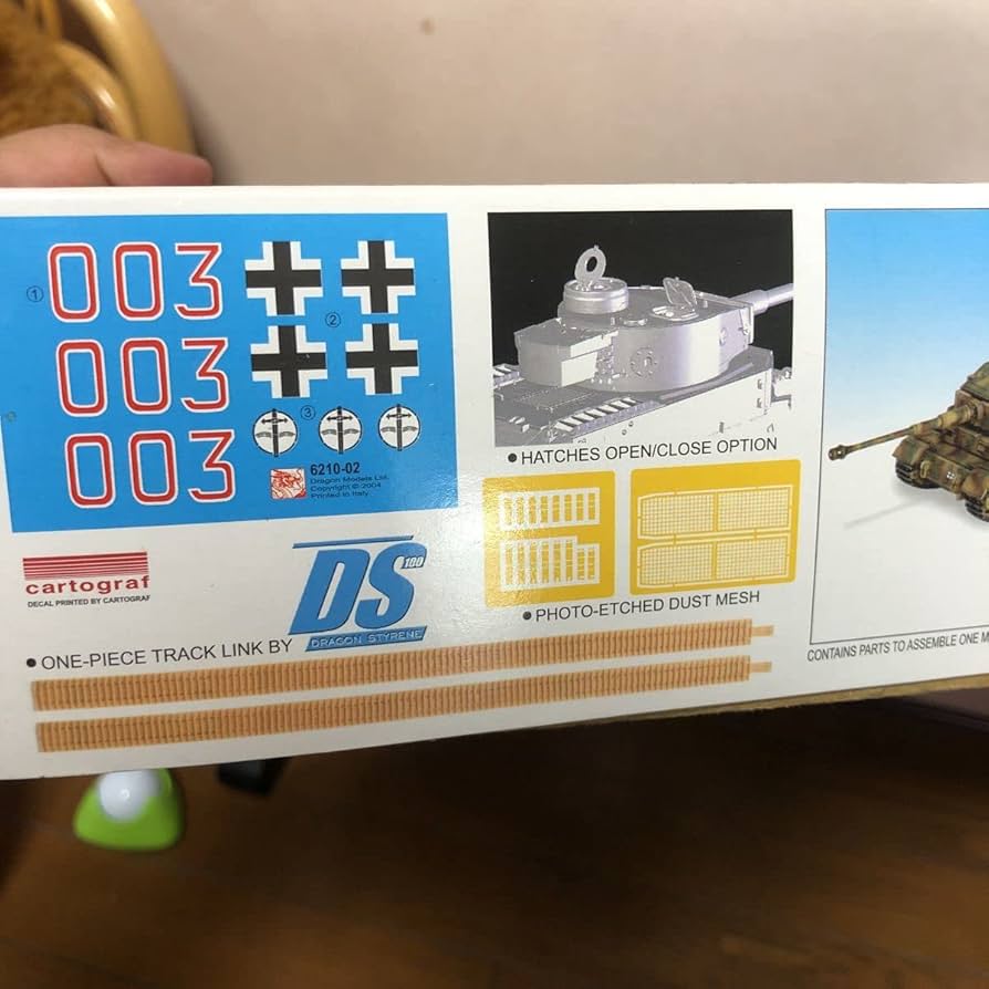 Amazon | 275 ドラゴン 1/35 '39-'45 Sd.Kfz.181