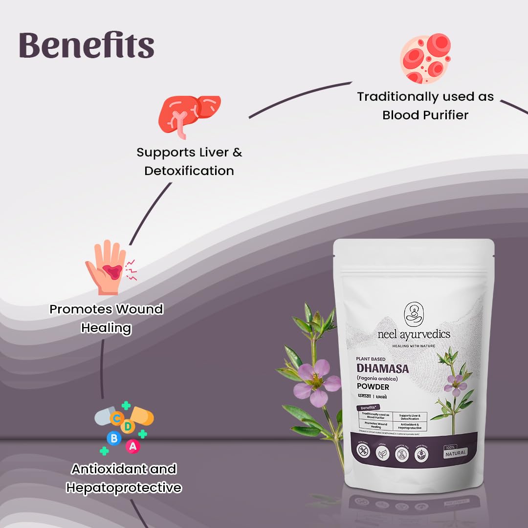 Dhamasa Pulver | Dhamaso Pulver - 300 GM