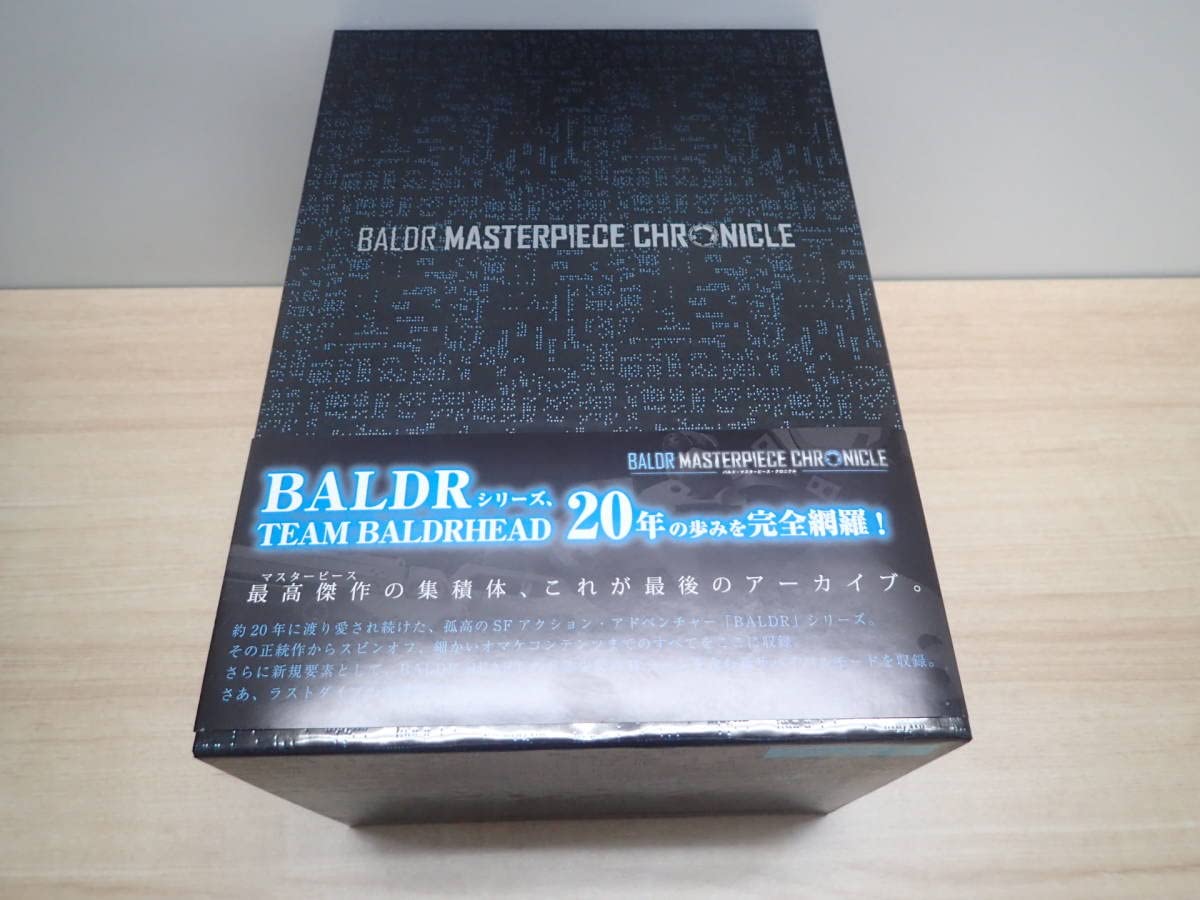 Amazon.co.jp: BALDR MASTERPIECE CHRONICLE バルドマスターピース 