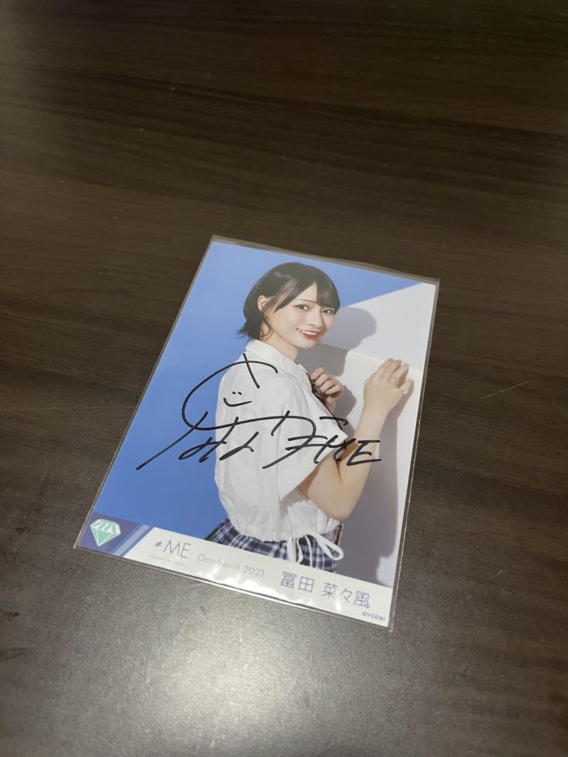 ノイミー 冨田菜々風 生写真 直筆 全国ツアー2022 す、好きじゃない ノイミー生写真直筆冨田菜々風