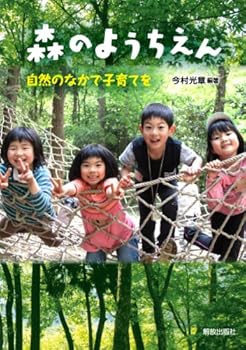 Tankobon Hardcover ???????: ?????????? Book