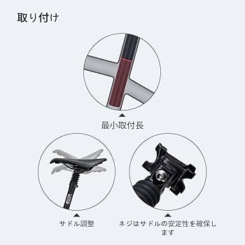 ANSWER BODY SHOCK サスペンションシートポスト 51n7IQ0R4uL._UF350,350_QL50_.jpg