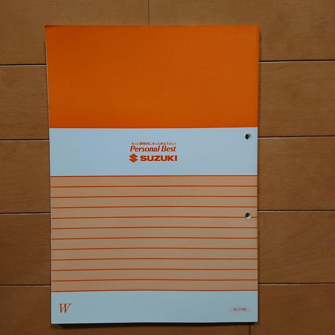 SUZUKI サービスマニュアル AddressV110 18- 2BJ-CE47A スズキ