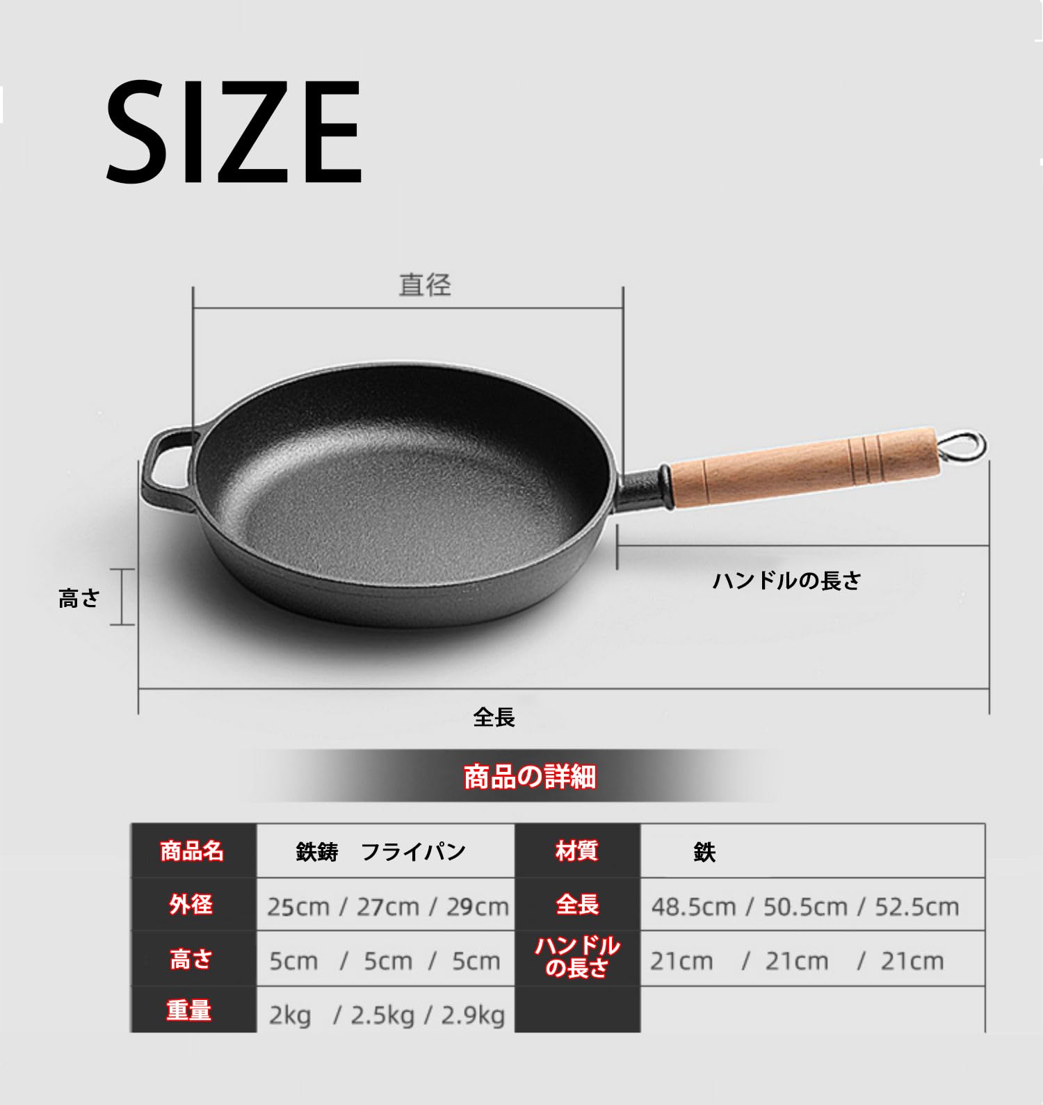 Amazon | Zxyler 鉄鋳物製フライパン 22/25/27/29cm オール熱源対応 IH