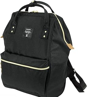 anello baby diaper bag