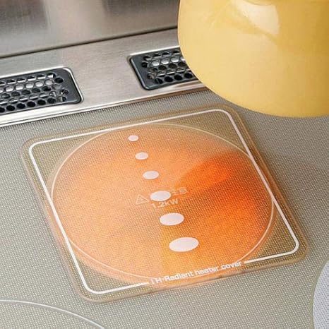 Amazon ｉｈラジエントヒーターカバー 小 ユーアンドミー ホーム キッチン 通販