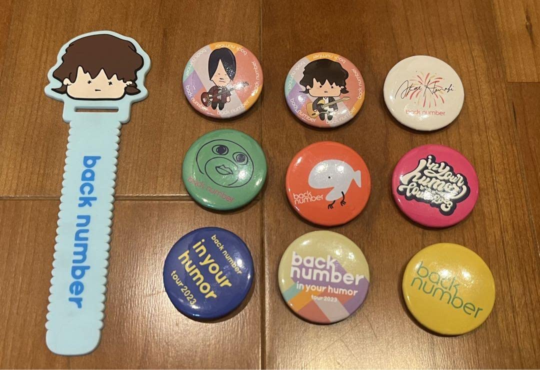 Amazon | back number 2023 ガチャ マーカー 缶バッジ 清水依与吏