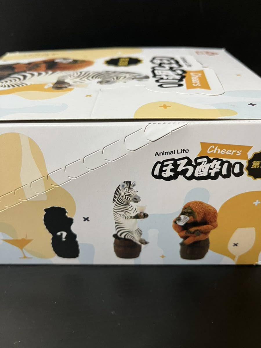 Amazon | 朝隈俊男 Animal Life ほろ酔い 第二弾 全5種セット