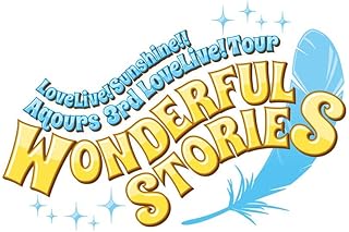 ラブライブ! サンシャイン!! Aqours 3rd LoveLive! Tour ~WONDERFUL STORIES~ Blu-ray Memorial BOX (完全生産限定) (特典なし)