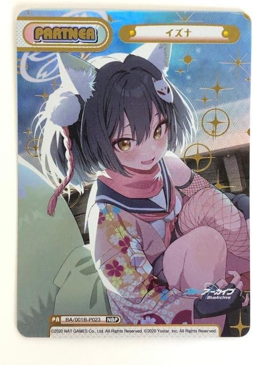 TOM【中古品】 Reバース イズナ 箔押し NBP BA/001B-P023 〈73-240927-WY-7-TOM〉