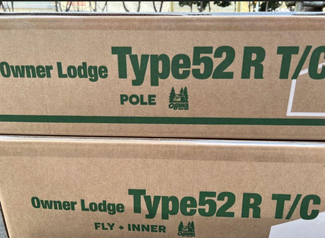 Amazon.co.jp: ogawa Owner Lodge Type 52R T/C Unused : Sports