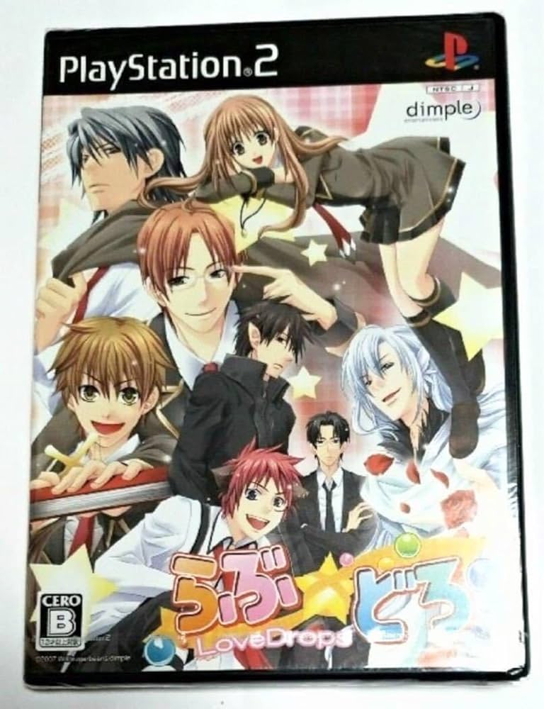 Amazon.co.jp: らぶ☆どろ ～Love Drops～ PS2