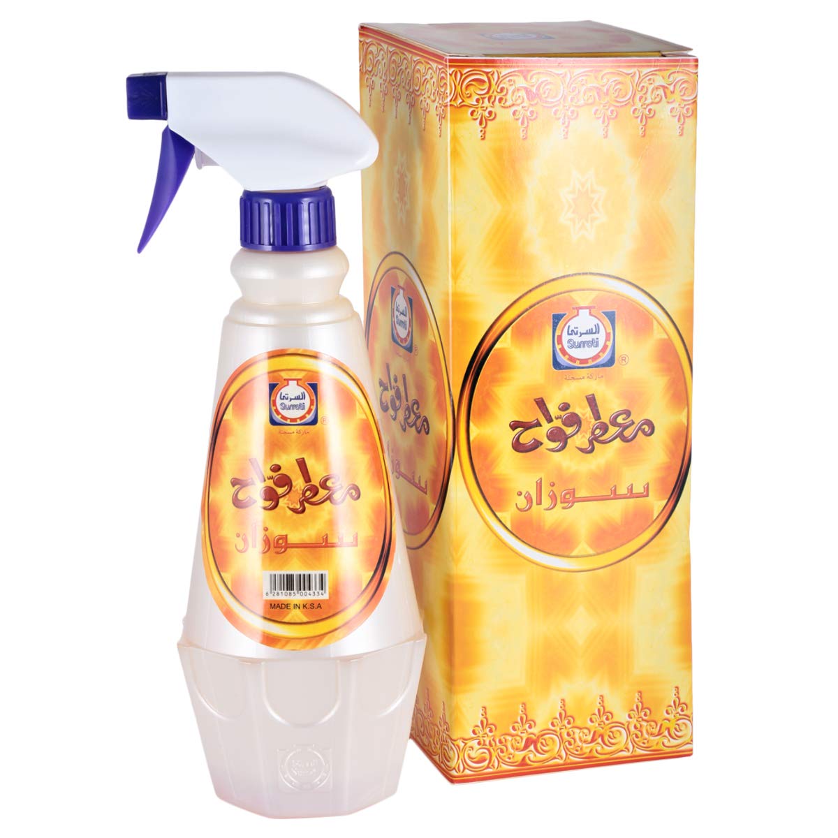 Suzan Room Freshener, Yellow, 616 ml, 7 Days Scent Duration