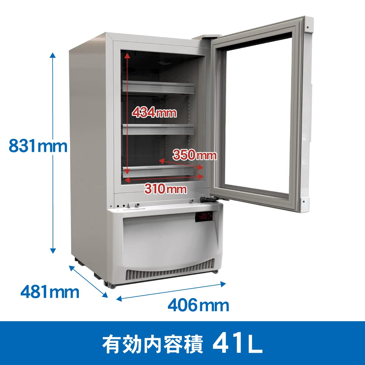 Amazon | 業務用(ジェーシーエム)JCM 卓上型冷凍ショーケース JCMCS  