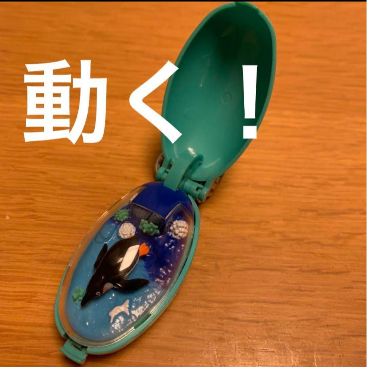 Amazon.co.jp: ポケットクリッター ペンギン : おもちゃ