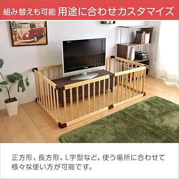 幅163cm ベビーサークル 8枚セット 木製 天然木 Amazon.co.jp: 木製 ベビーサークル 幅163cm 8枚セット ベビー