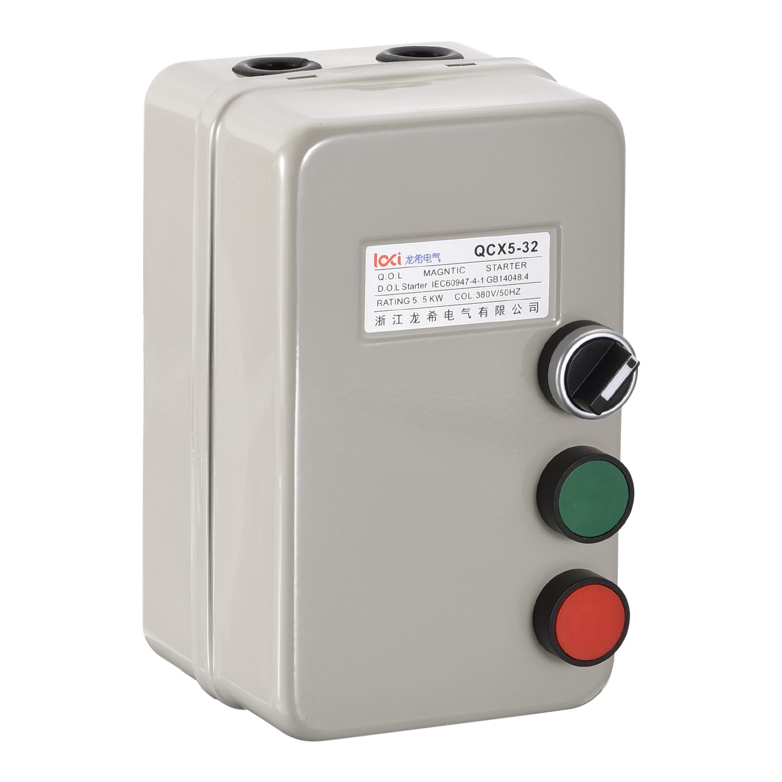 QUARKZMAN Démarreur de Moteur Électrique Magnétique 380 V 5,5 Kw 7,5Cv, Démarreur de Moteur à Interrupteur Magnétique Triphasé pour Compresseur D'Air