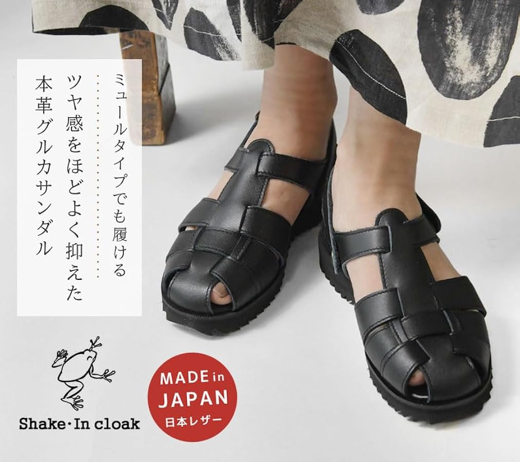 Amazon | 【Shake・In cloak シェイクインクローク】本革 2way
