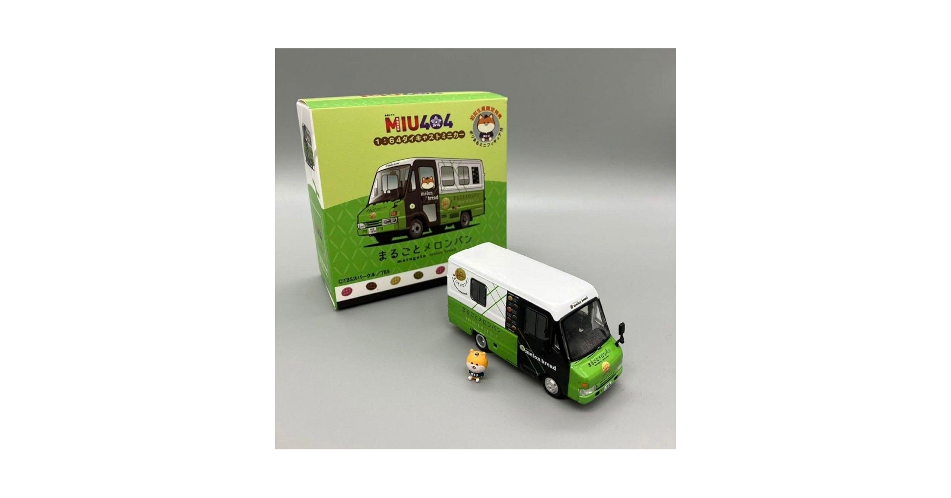 Amazon.co.jp: MIU404 まるごとメロンパン号 プレミアムミニカー