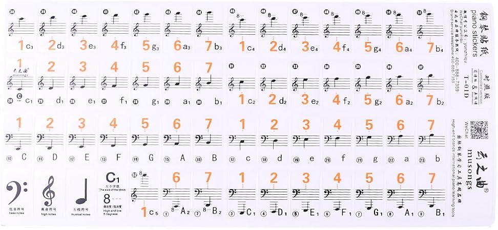 Amazon N A 49 61キーエレロニックピアノステッカーキーピアノ音符キーボードステッカー ピアノ 鍵盤楽器 おもちゃ