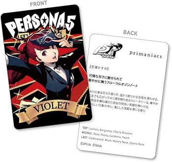 Amazon | primaniacs(プリマニアックス) ペルソナ5 ザ・ロイヤル Amazon | primaniacs(プリマニアックス) ペルソナ5 ザ・ロイヤル