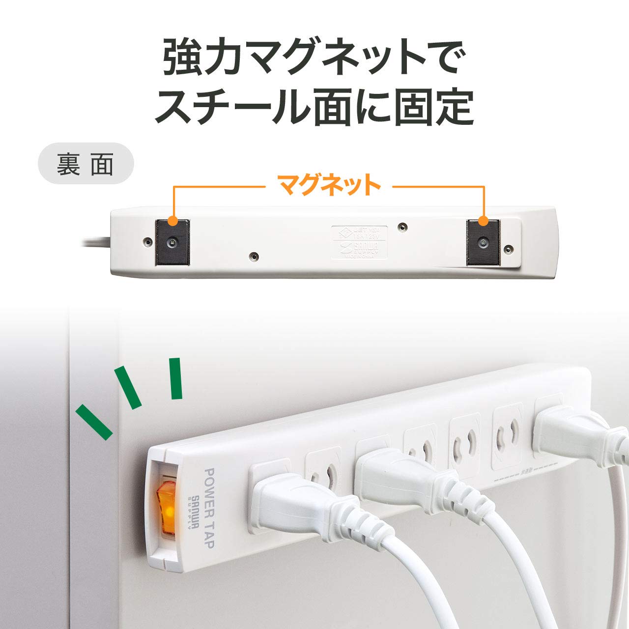 ホワイト 電気コート Amazon.co.jp: サンワダイレクト 電源タップ 7個口 2m 雷ガード
