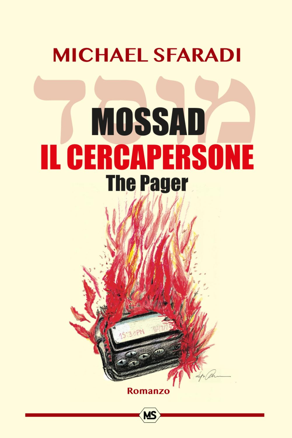 - MOSSAD- IL CERCAPERSONE