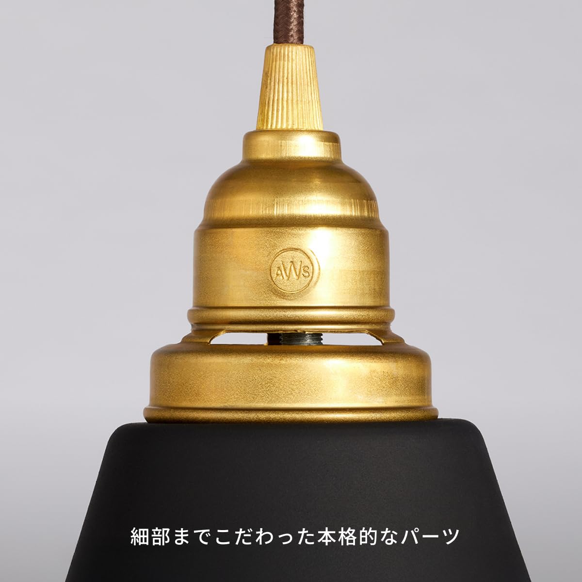 新品未使用箱入アートワークスタジオレイルロードペンダントランプホワイト　電球なし Amazon.co.jp : アートワークスタジオ レイルロードペンダント AW