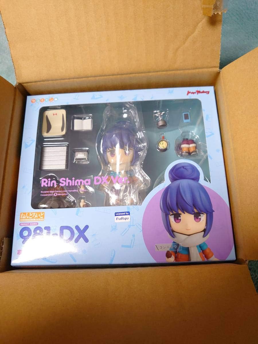 Amazon ねんどろいど 志摩リン Dx Ver 981 ゆるキャン マックスファクトリー グッドスマイルカンパニー フィギュア ドール 通販