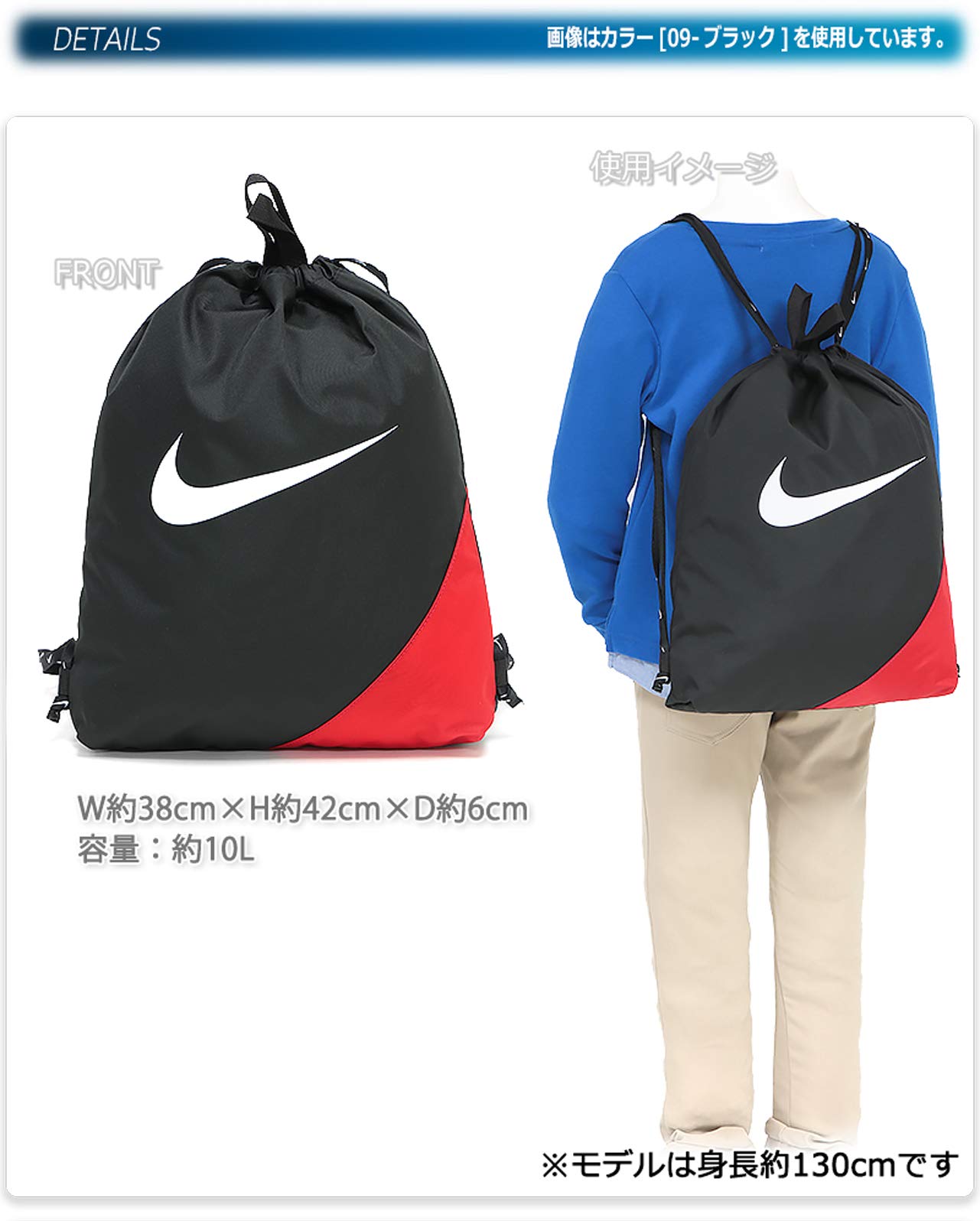 nike knapsack backpack