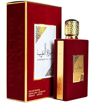 Ameerat Al Araba With Mini Free Perfume - Arabic Luxury Long Lasting Fragrance - Citrus, Floral, MUsky Scent For Women - 100 ml Eau De Parfum