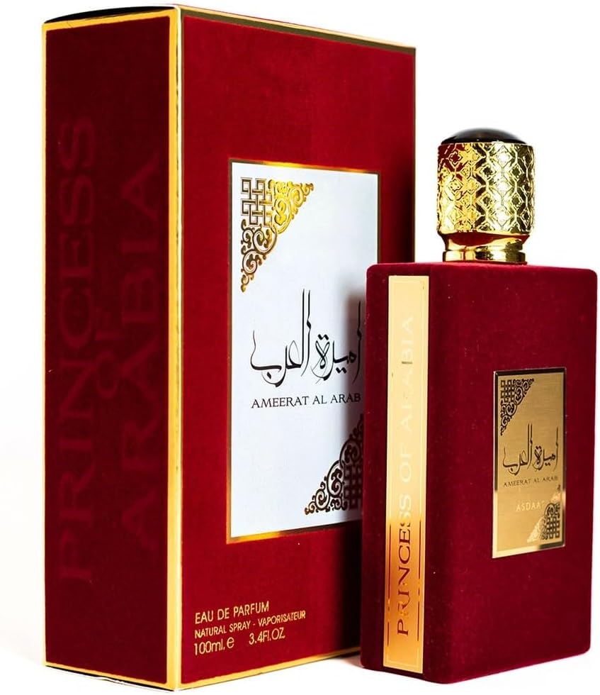 Ameerat Al Araba With Mini Free Perfume - Arabic Luxury Long Lasting Fragrance - Citrus, Floral, MUsky Scent For Women - 100 ml Eau De Parfum