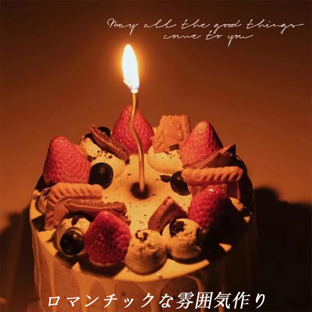 Amazon.co.jp: YIXINLYMY 誕生日キャンドル うねうねキャンドル 12本