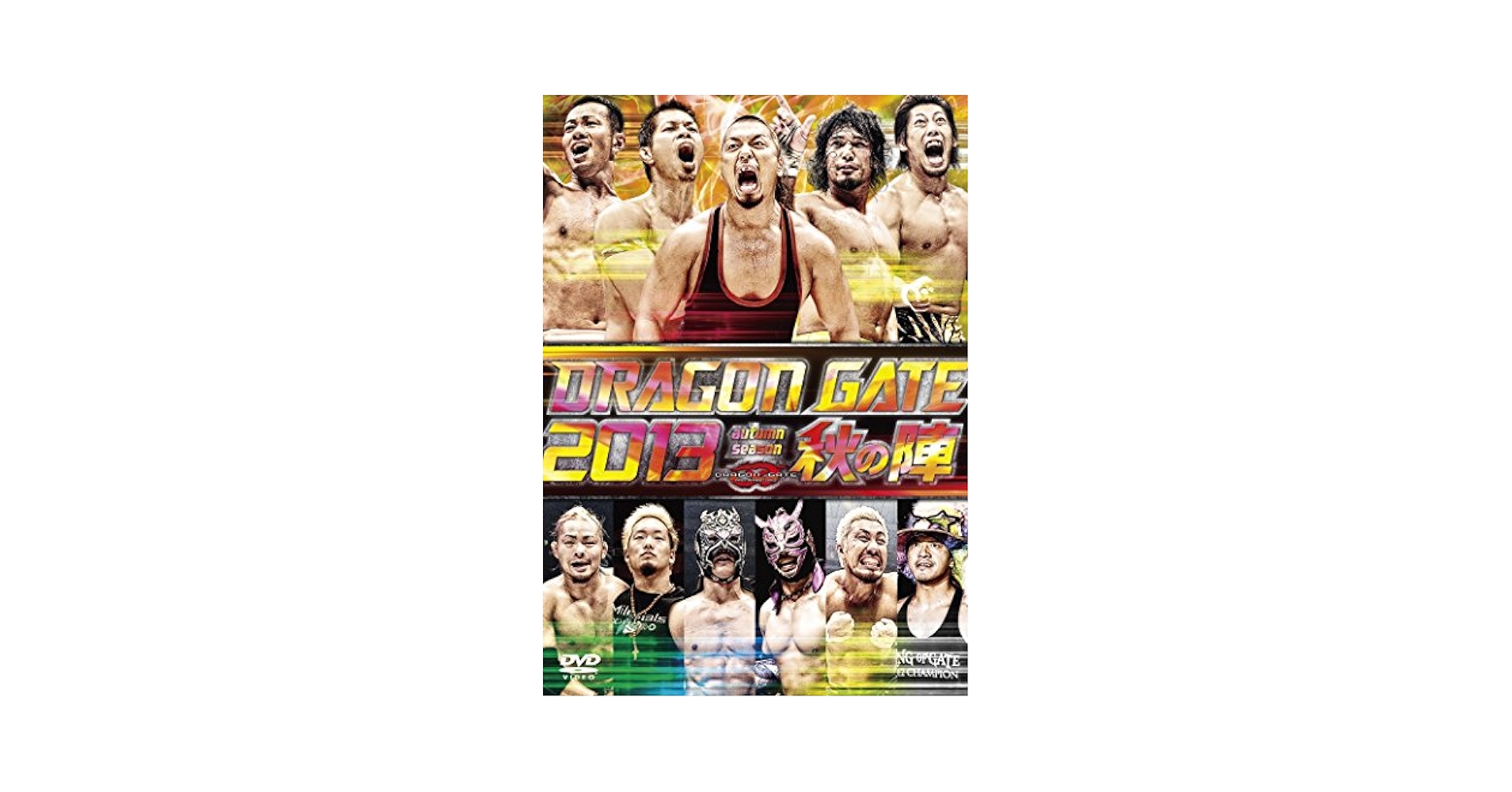 DRAGON GATE DVD 2005〜2010 全33本セット DRAGON GATE DVD 2005〜2010 全33本セット Amazon.co.jp: DRAGON