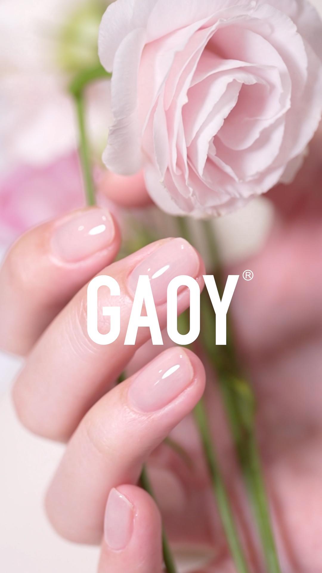 Amazon | GAOY ジェルネイル シアーカラージェル ゼリーヌード