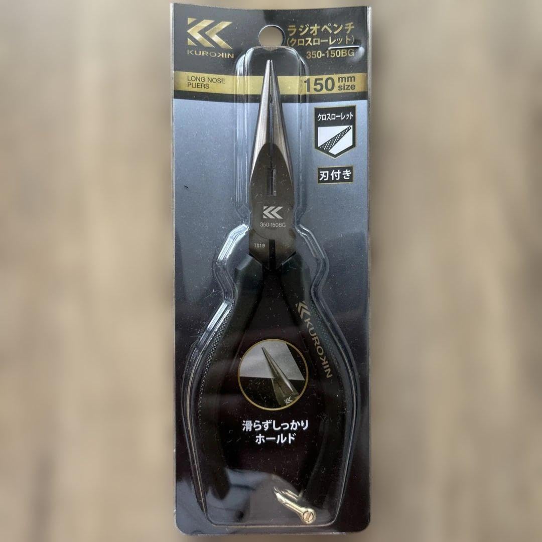 FUJIYA Kurokin ラジオペンチ 350-150BG