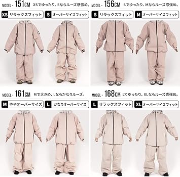 Amazon.co.jp: [BOARDEE] ゆうちゃみ スノボウェア レディース