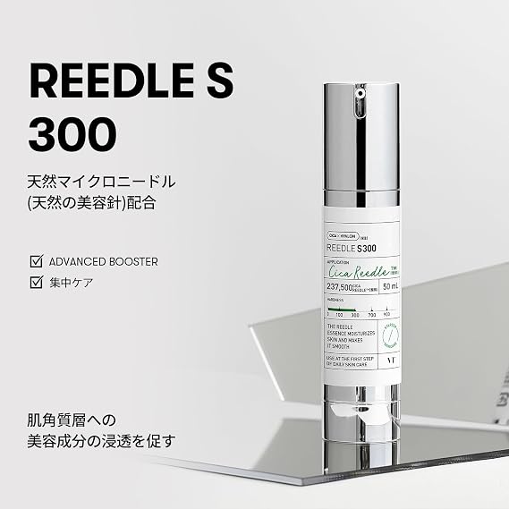 VTCOSMETICS Reedle Shot Pore Firmness Skincare Serum Essence 3. Reedle S 300 Main Product