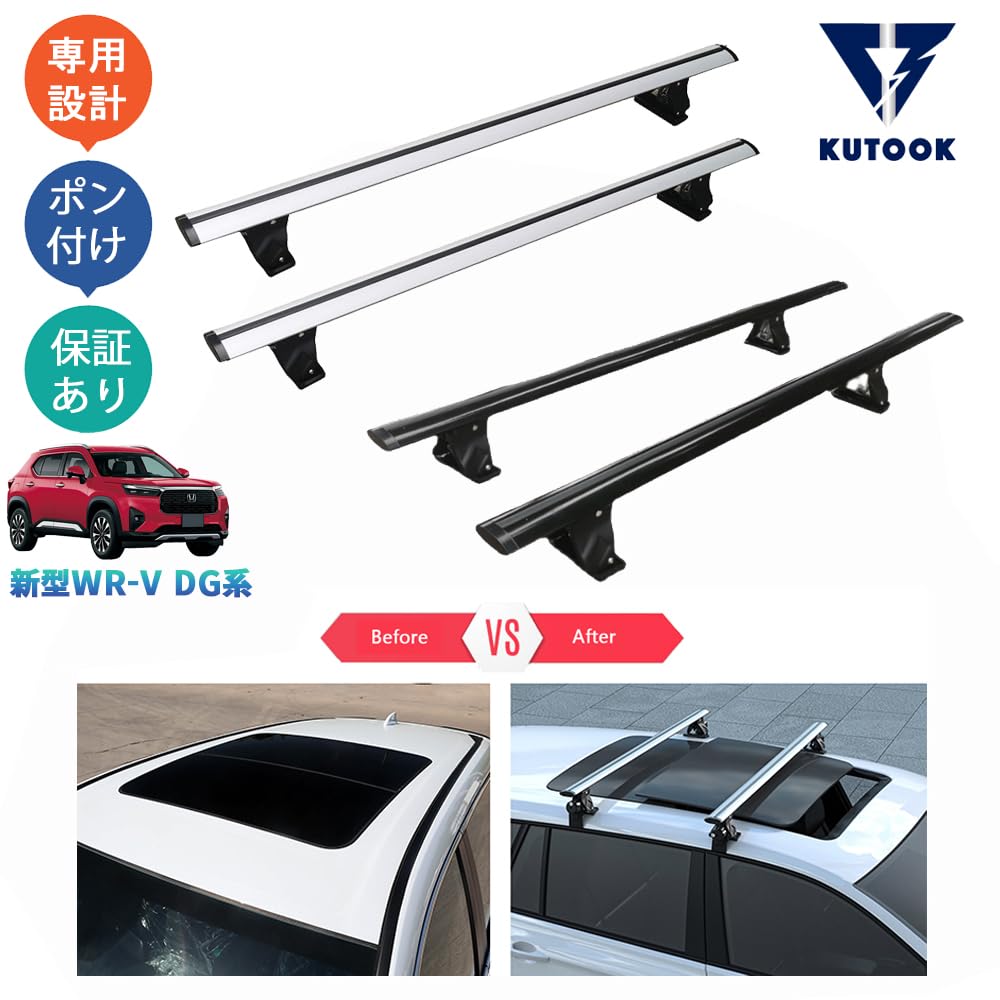 ロッドキャリア VacRac QuadRac らくらく簡単ポイント移動 【新品】 81h2K5EJr4L._UF1000,1000_QL80_.jpg