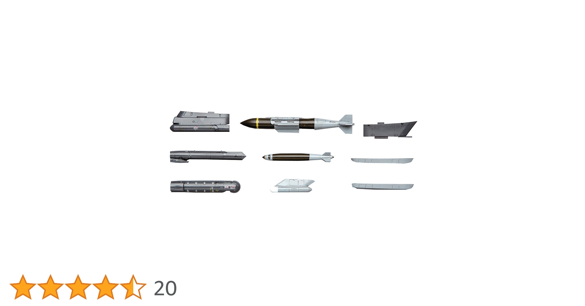 Amazon | ハセガワ 1/72 アメリカ空軍 エアクラフトウェポン IX