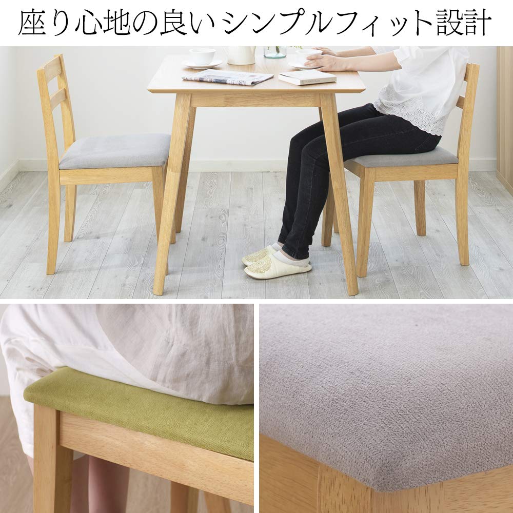 アイリスプラザ ダイニングセット ダイニングテーブル セット 5点セット Amazon｜【5点セット】アイリスプラザ ダイニングテーブル