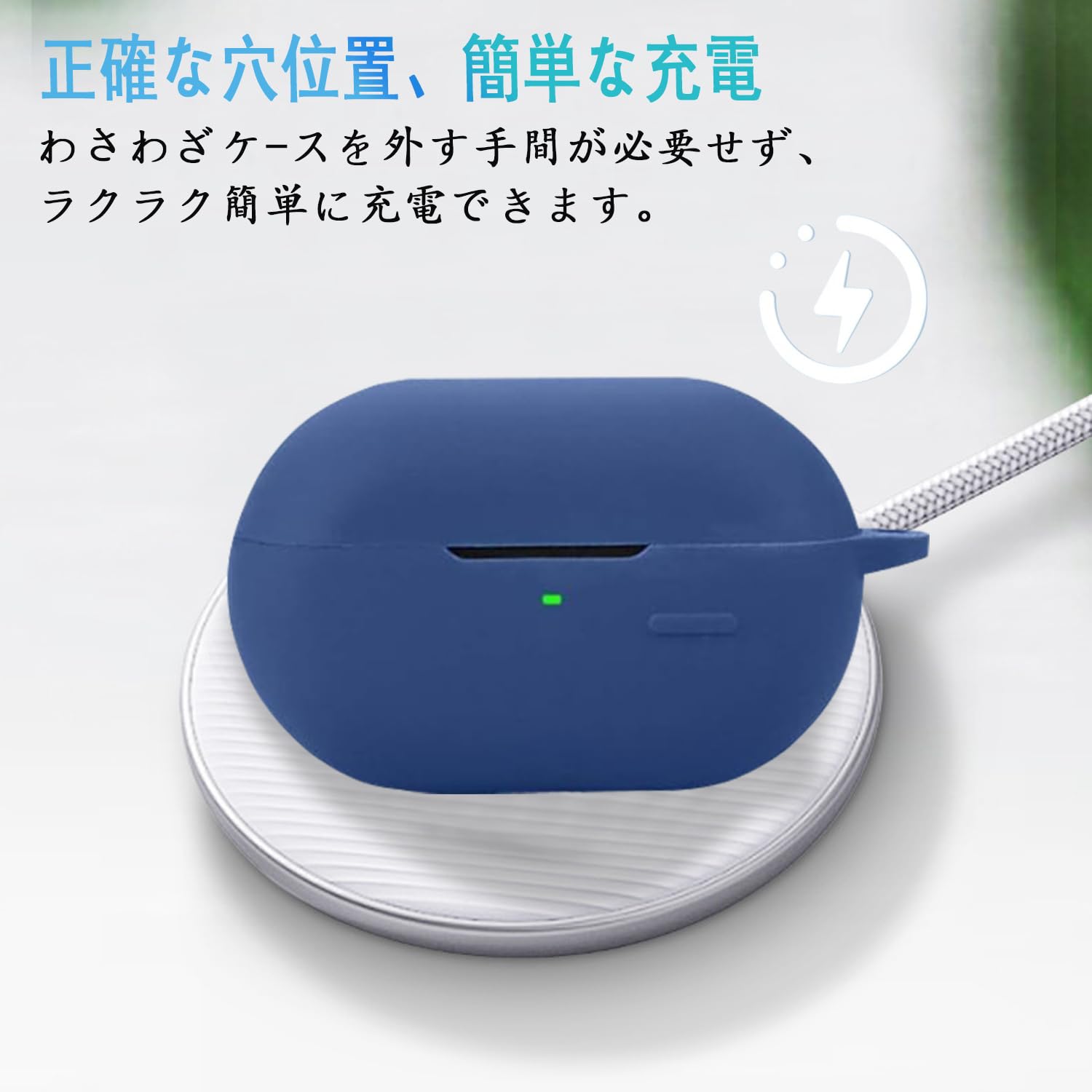 Amazon | For SOUNDPEATS CC/SoundPeats PearlClip ケース カバー