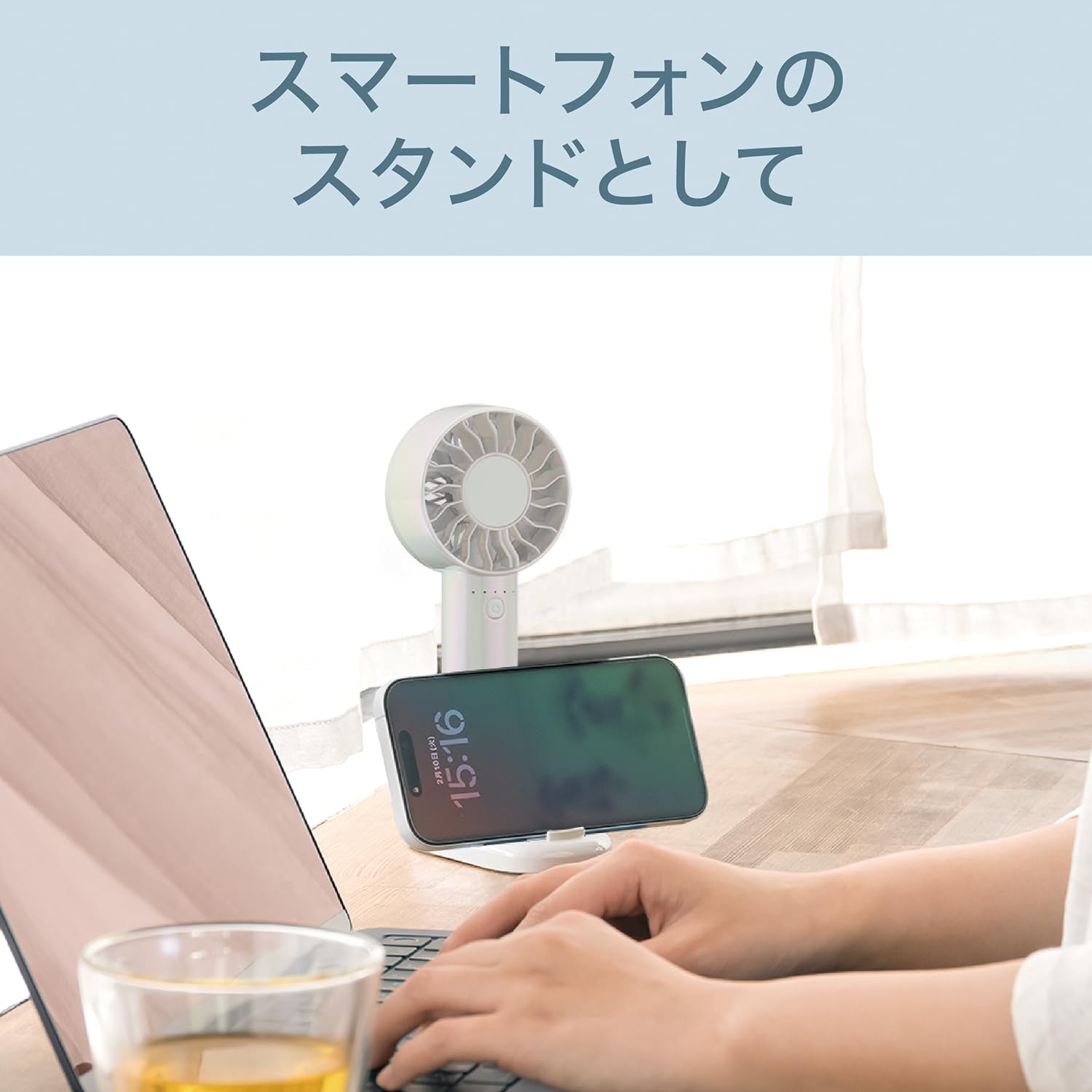 Amazon | コイズミ 携帯扇風機 ハンディファン コンパクト 大風量 USB