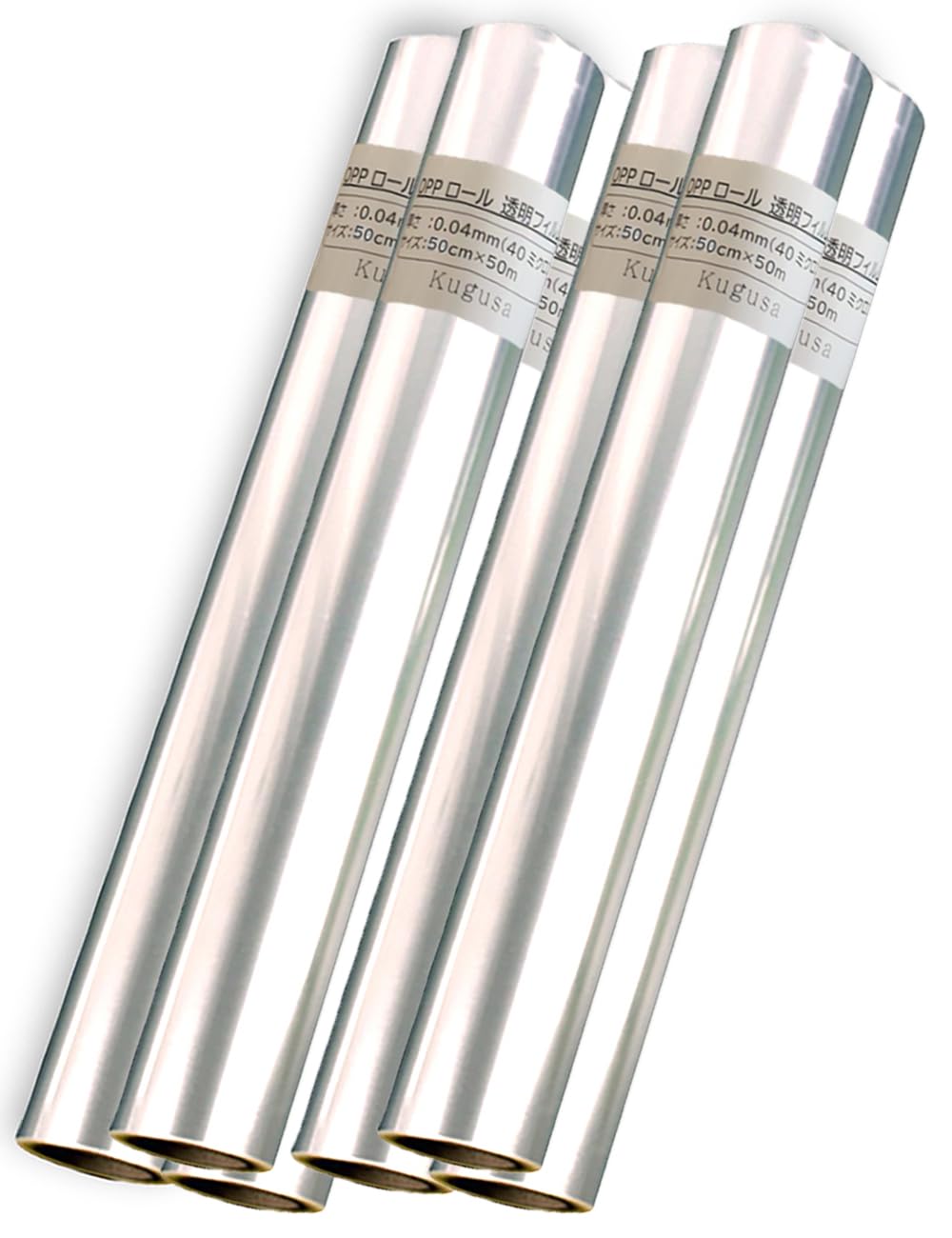 Amazon | Kugusa OPPロール ラッピング フィルム 50㎝×50m6本 厚
