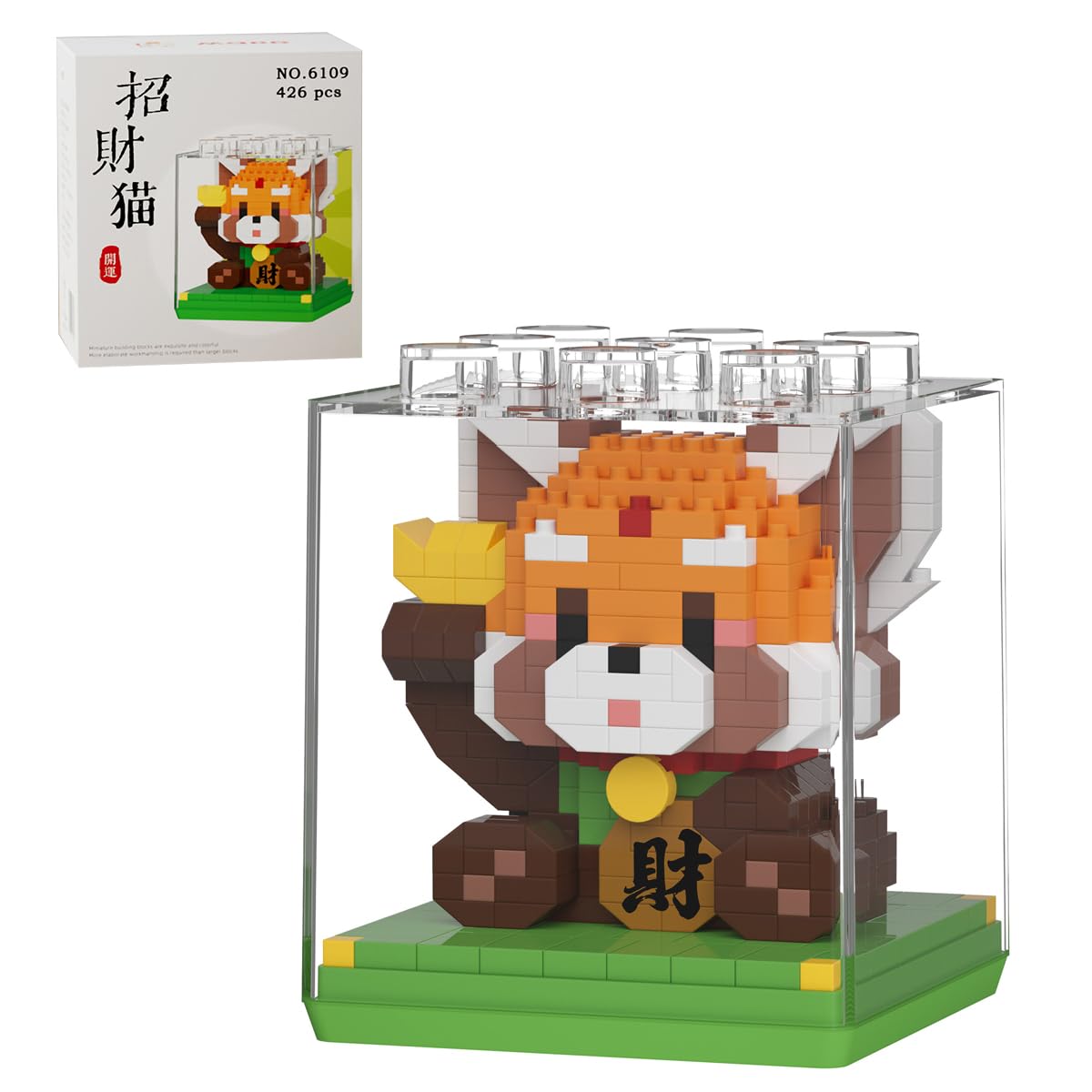 Micro Building Blocks Animal Set, DIY Mini Building Toy Bricks Kit, 3D Building Toy Bricks Cute Construction Toys Creativity Building Toys Birthday Gifts(426PCS)